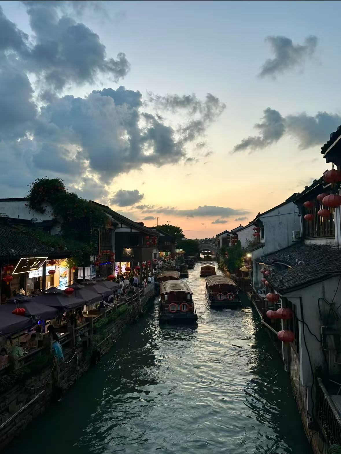 苏州水乡